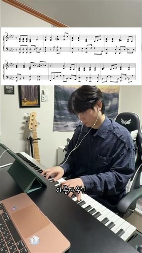 아름다우신