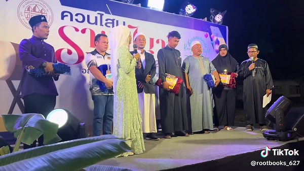 การรับศาสนาอิสลามและประสบการณ์ที่เปลี่ยนชีวิต