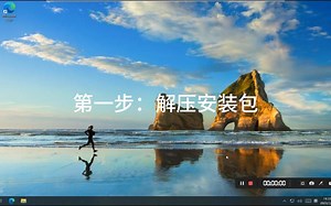 Java版我的世界服务器开服啦！（附下载教程）