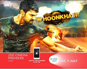 Power aur pyaar ki takkar mein kiski hogi jeet? Dekhiye action aur emotion se power-packed film Khoonkhar ka Zee Cinema Premiere this Saturday, 9 PM! #KhoonkharOn7July Bellamkonda Sreenivas Rakul Preet Jaggu Bhai | ZEE Cinema