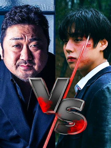 Don Lee vs Seiun: Epic Fight Challenge Highlights