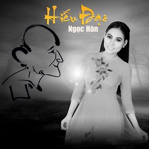 Vu Lan Nhớ Mẹ - Ngọc Hân | NHAC.VN