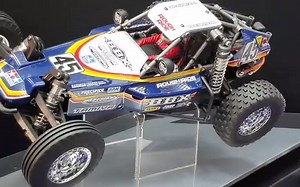 Tamiya 1/10 RC BBX