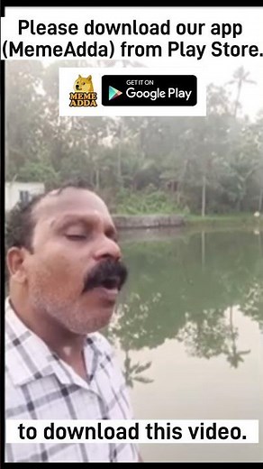 Gangayyyy guy singing meme template
