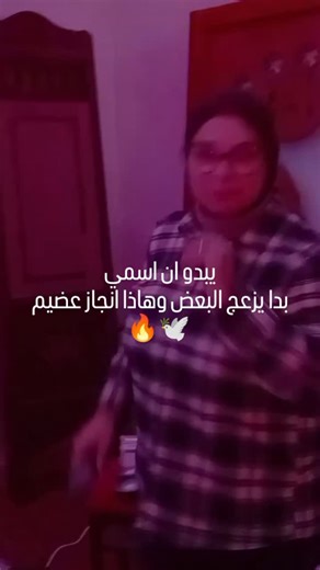 mimi photographe on Instagram: "dj mimi 🔥👑"