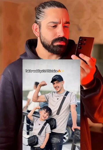 كيفية إنشاء صورة لطفل يشبه ملامحي باستخدام الذكاء الاصطناعي