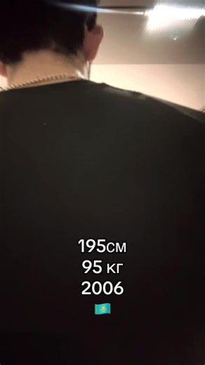 Rahimzhan_I (@iliyas__2006)’s videos with оригинальный звук - 🎼ЕСКІ ХИТ ӘНДЕР🎼