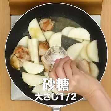ご飯が進む絶品甘辛味！鶏もも肉と大根の煮物のレシピ | デリッシュキッチン