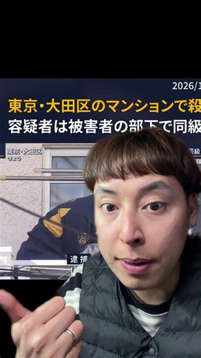 nhạc nền - Snooppiを使っているSnooppi (@snoop.pi)の動画