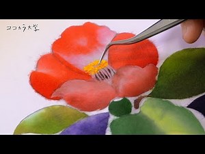 ちぎって貼るだけ！手軽にちぎり絵講座 ダイジェスト