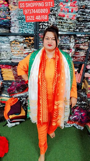 6.7K views · 49 reactions | Reyon cotton cordset size 40 to 60 size 850.+ Free shipping+FREE gift #cordset #jumbosize #plussizeclothing #trendingreels #instareels #suitsalwar #suitstyle #plussizemodel #facebookreels #premiumquality #summer #plussize #plussizestyle #top #corset #corsetdress | SS Shopping Site | Facebook