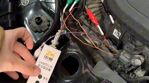 CAN助手离车采集大众途昂仪表数据，离车激活点亮仪表