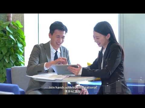 Introduction of NC International Group