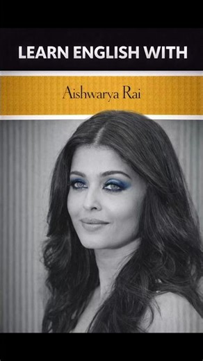 Aishwarya Rai Used This Word! | Nocturnal Meaning