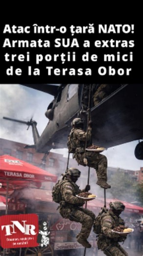 Times New Roman on Reels