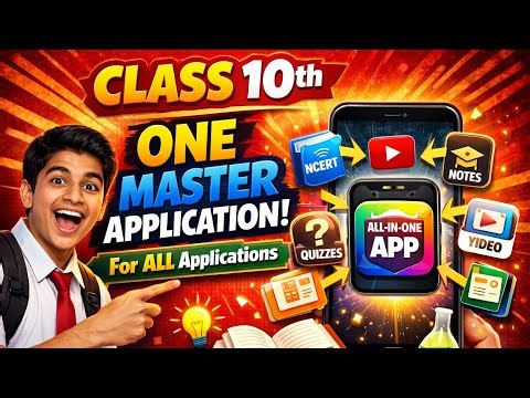 Class 10 Application/one application for all/ one master answer for all questions