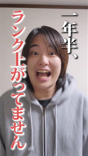 【VALORANT】ブースティングって知ってますか？【マコモ湯構文】