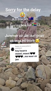 Please accept my humble apology 🙏 😌 🙂🤣 | Rahat Baig
