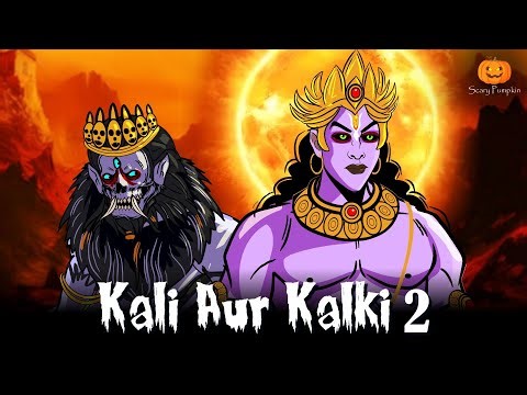 Kali Aur Kalki Part 2 | Horror Story | Mythological Animated Story | Scary Pumpkin