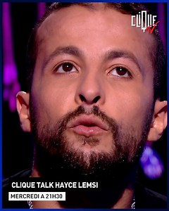 924K views · 1.4K shares | "Le zouk, c'est fait pour zouker. La dance pour danser. Le rap pour revendiquer." On a joué au jeu du dictionnaire avec le rappeur HAYCE LEMSI qui nous donne sa définition de lui-même, du rap, d'un frère et, forcément, d'une clique. Interview en intégralité sur #CliqueTV. | Clique | Facebook