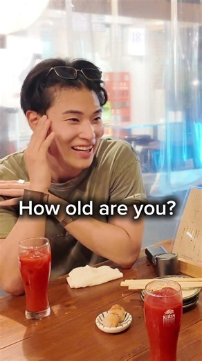 Just don’t say your age in Japan 😂 #japan #japanese