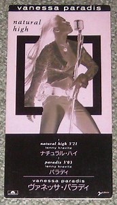 Vanessa Paradis - Natural High