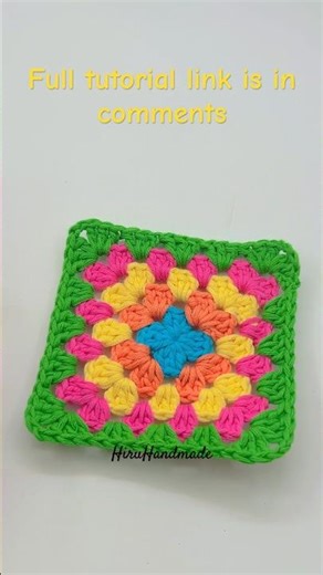 🌸 A simple and beautiful Granny Square Pattern ✨
