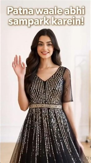 👗 Sirf ₹500 mein rent par designer kapde!✨Shaadi, party ya function,Patna waale abhi sampark karein!