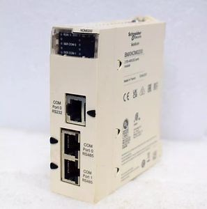 [Hot Item] Bmxnrp0200 Fiber Converter Module Modicon X80 Multimode PLC