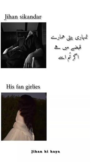 hehehe 🤧🫣🤭🙈 TT uncle views de dein 🙂😭😭😭 account freeze hai guyzz please support me 😭#viewsproblem😭😭 #viewsproblem😭😭 #novelkideewanilarki😍 #foryou #unfrezzzmyaccount🥹💔