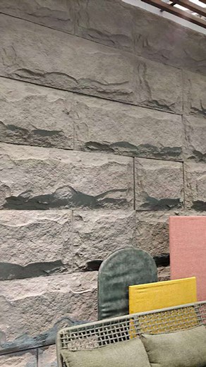 PU石皮安装方法