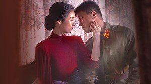 Serve the People | Watch with English Subtitles & More | Viki