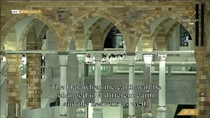 Sheikh Dr. Saud Al-Shuraim bids farewell to Ramadan 1442 AH with his sad recitation that he usually recites on the closing night. | Haramain Archive