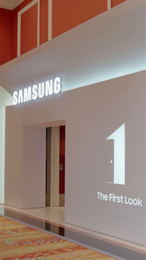 Pogledaj šta dolazi sledeće. Pre svih ostalih. #TheFirstLook je stigao. #TheFirstLook2026 #Samsung