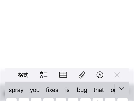 ps无限记忆卡固件更新