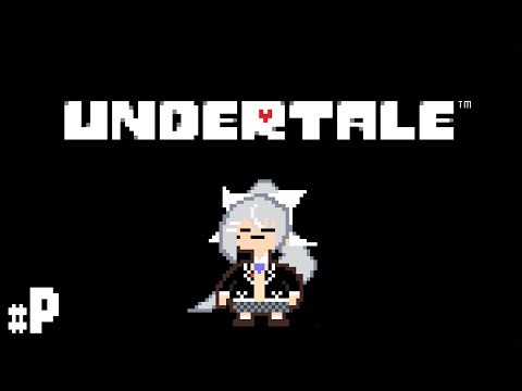 【UNDERTALE】2周目！世界一民度の良い指示厨💑【にじさんじ / 樋口楓】#2/P