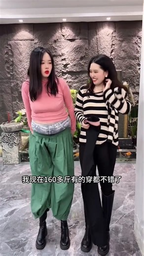 “Curvy Outfit Ideas for Every Body Type 💫” Looking fit #casualoutfit #curvyfashion #fitness #viral