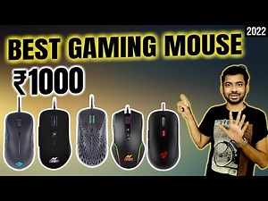 Best Gaming Mouse Under 1000 | Top 5 Best Gaming Mouse Under 1000 rs