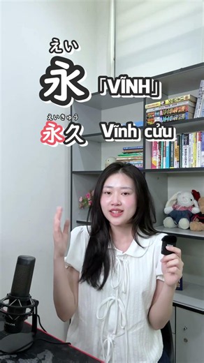 Tiếng Nhật sơ cấp - Phân biệt 4 chữ hán 水-,氷-永-泳