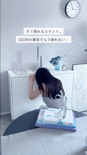 キレイに飾れる100均裏ワザ🫧 #100均DIY #ディスプレイ #お部屋づくり #ダイソー
