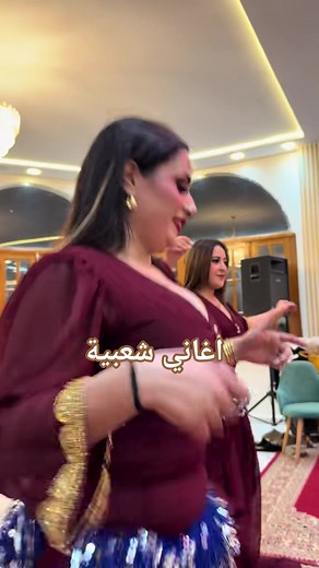 49K views · 1.7K reactions | ❤️❤️ #chaabimarocain #2025music #chaabimaroc #100k #المغرب #video #chaabimusic #maroc #chaabi #أغاني | أغاني شعبية | Facebook