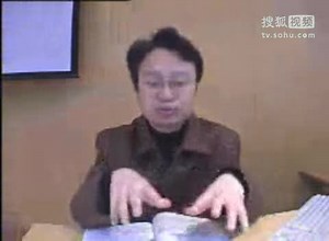 c语言教程 第17节