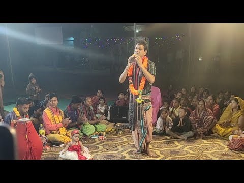 Kirtan dhara Tarda प्रदीप साहू डोली प्रधान सुरेन्द्र जाल कस्तूरी किशन प्रदीप पाणिगाही मोहित साहू