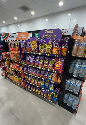 TAKI CHIPS???? @Koreanosh #mexico #7eleven #7elevenhaul