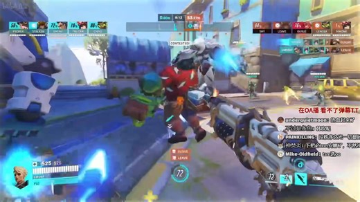 【OA vs Falcons】EWC OW电竞世界杯