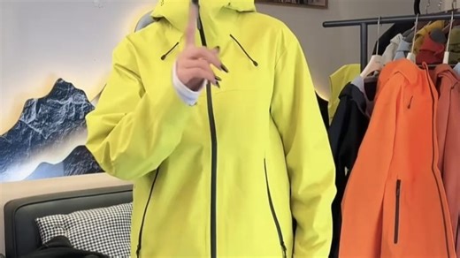 森马（Semir）都市护身服_商场同款夹克男春三防外套2026新款针织内胆上衣_酒红60967_S