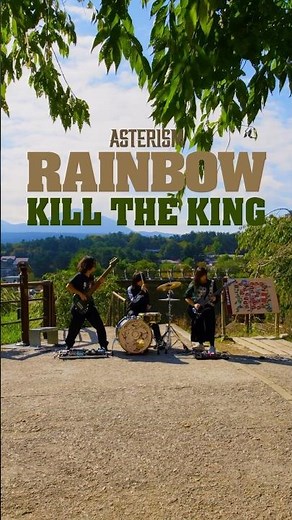 Kill the King / Rainbow