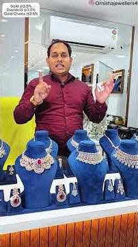 Jewellery Scam Exposed! Gold Buyers Must Watch Before Selling Old Gold