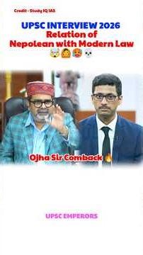 Napoleon with Modern Law| UPSC Interview🤯 2026 RANK - 132 Rishabh Yadav Study IQ IAS #upsc #ias #ips