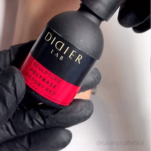 Sculpture Polybase, is a product we can use again and again! Giving you a base, colour and gel all in 1, it cuts working time in half! Polybase is loved by Nail Technicians, giving super pigmented, strong, long-lasting results every time! SAVE 35% ON YOUR BOTTLE TODAY ➡️ https://bit.ly/Polybase | Didier Lab | Facebook